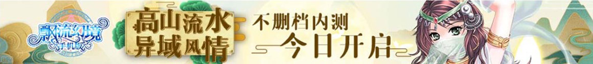 监利县新闻网